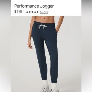 Vuori rise & shine jogger